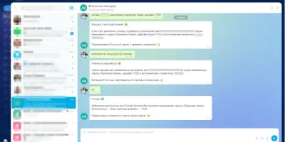 Скриншот приложения: Финтерия (Бухгалтерский аутсорсинг)