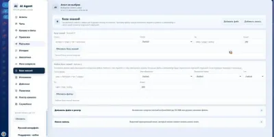 Скриншот приложения: Академия Йоги