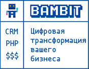 Bambit