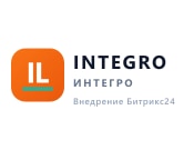 ИНТЕГРО