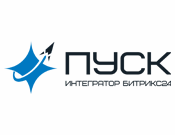 ПУСК